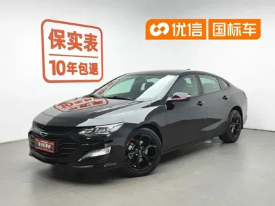 Chevrolet Malibu XL