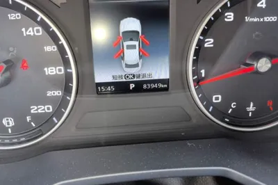 Roewe i5