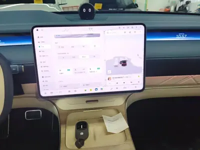 Nio ET9
