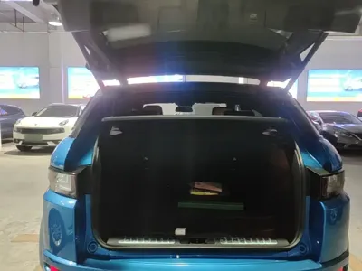 Land Rover Evoque