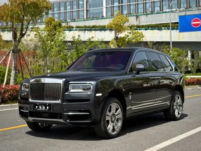 Rolls-Royce Cullinan
