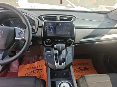 Honda Breeze