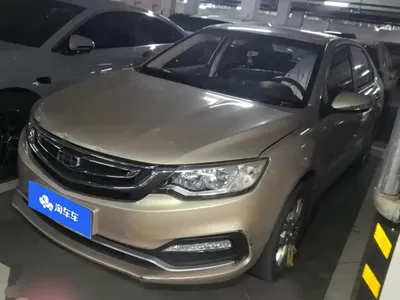 Geely Vision