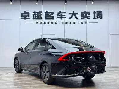 Wuling Xingguang