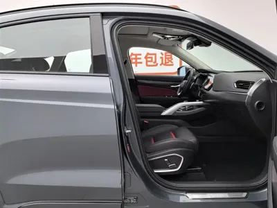 Geely Xingyue