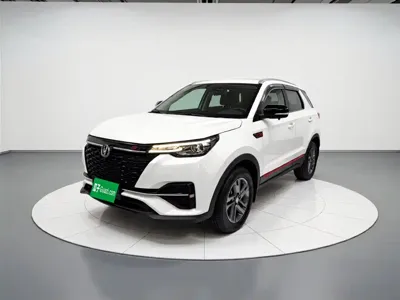 Changan CS55PLUS