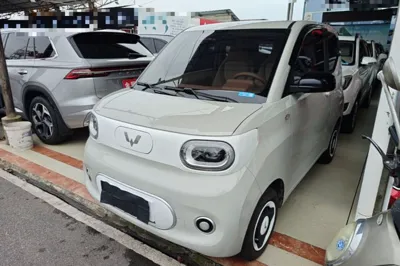Wuling Hongguang MINIEV