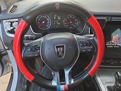 Roewe RX5