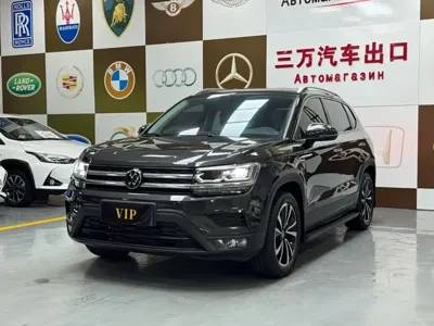 Volkswagen Tharu
