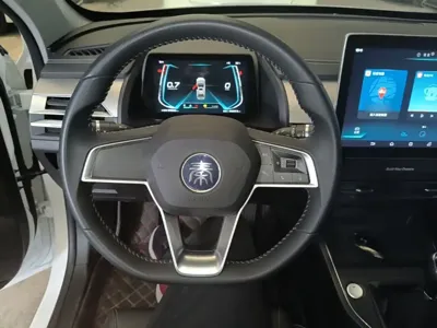 BYD Qin Pro