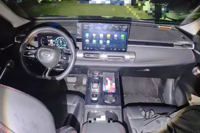 GAC Trumpchi EMKOO
