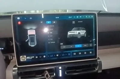 iCAR 03