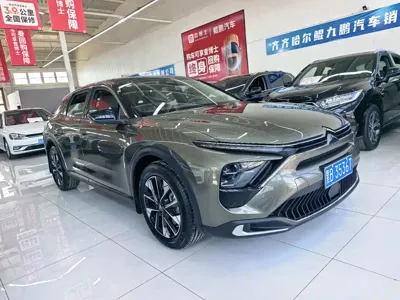 Citroen C5 X