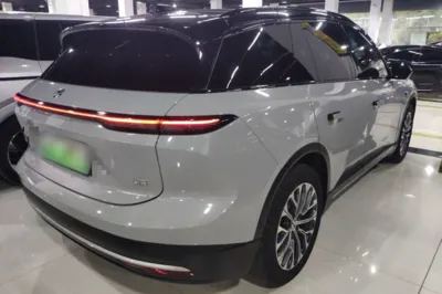 Nio ES6