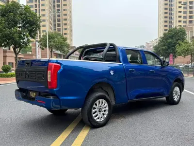 Great Wall Pao