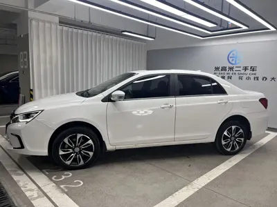 BYD Qin NEV