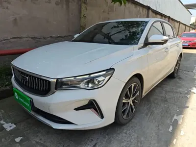 Geely Emgrand