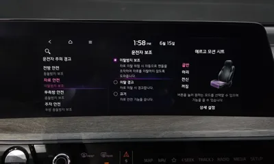 Kia K8