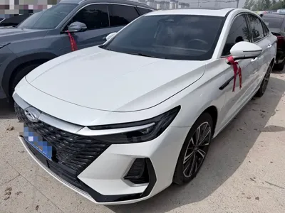 Chery Arrizo 8