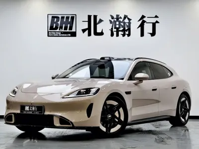 Shangjie Shangjie Z7T