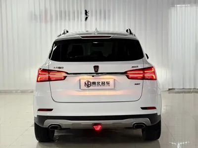 Roewe RX5