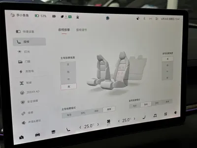 Zeekr 001