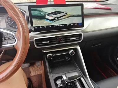Geely Binyue