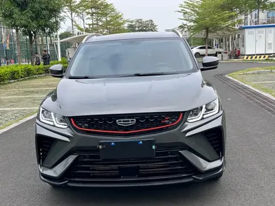 Geely Binyue