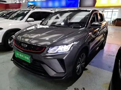 Geely Binyue