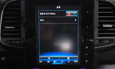 Renault-KoreaSamsung QM6