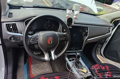Roewe RX5
