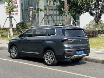 Geely Haoyue