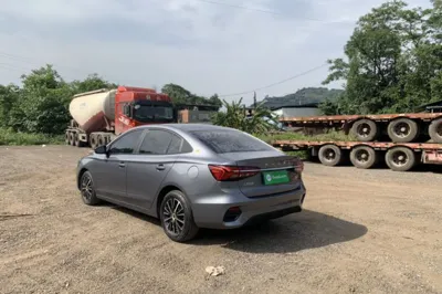 Roewe i5