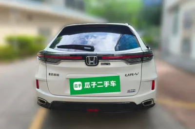 Honda UR-V