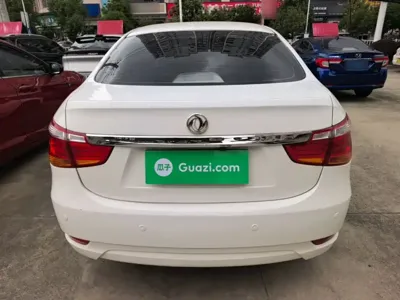 Aeolus A60