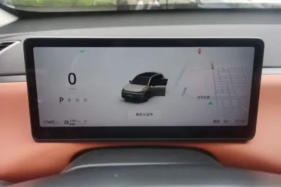 Leapmotor C10