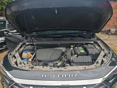 Jetour X70 Plus