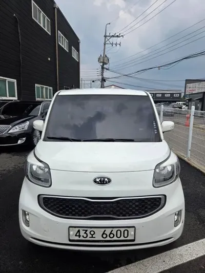 Kia Ray