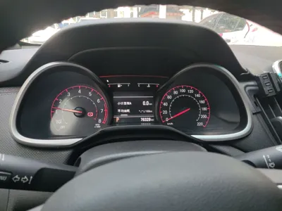 Chevrolet Monza