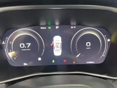 Geely Xingrui