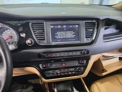 Kia Canival
