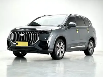 Geely Haoyue L