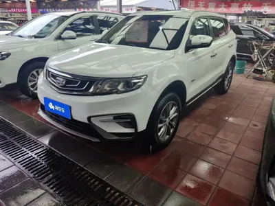 Geely Boyue
