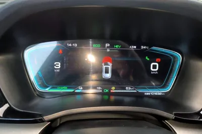 BYD Song PLUS New Energy