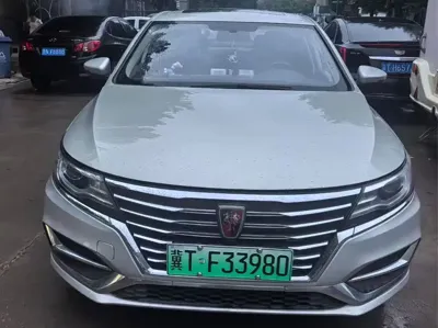 Roewe i6 New Energy