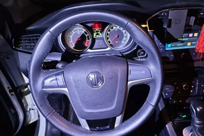 MG GS