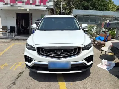 Geely Boyue