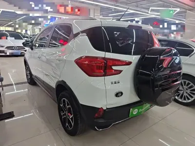 BYD Yuan Pro