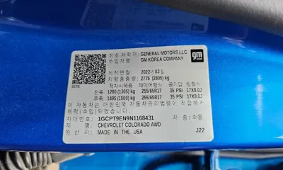 ChevroletGMDaewoo Colorado