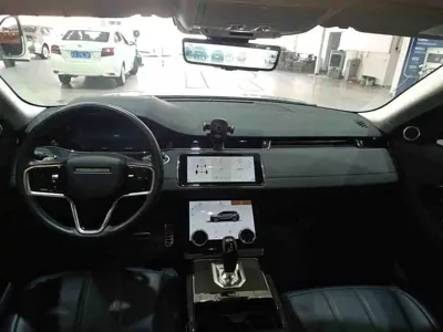 Land Rover Evoque